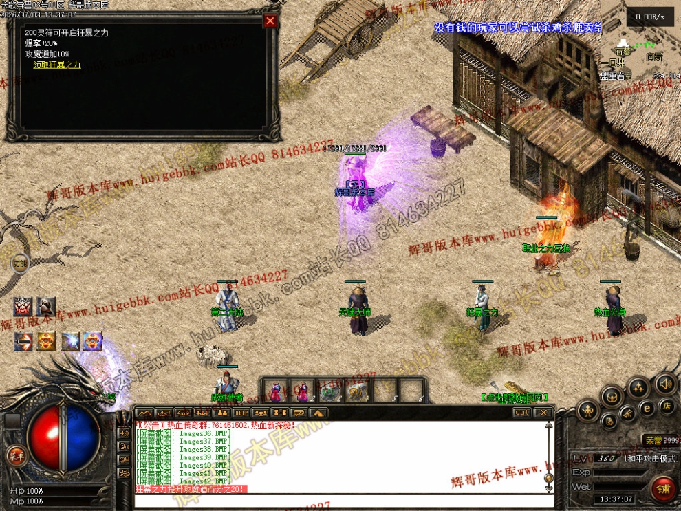 00049.jpg