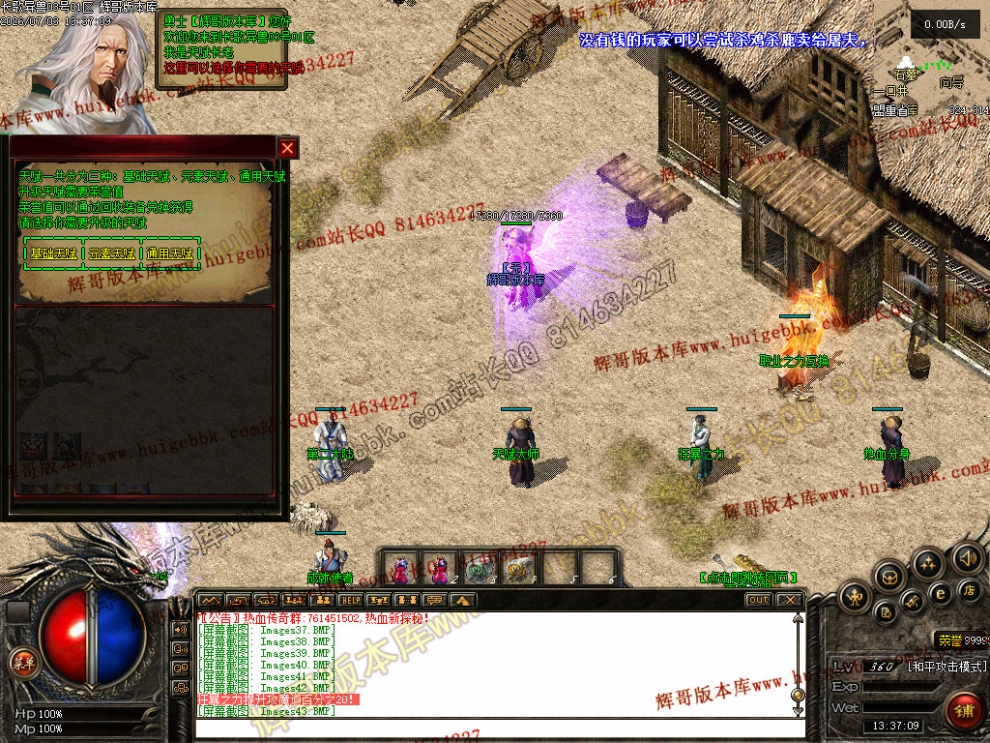 00050.jpg