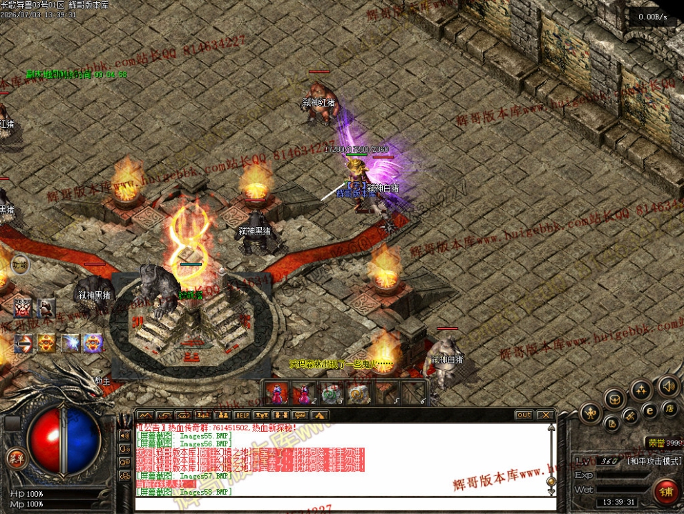 00065.jpg