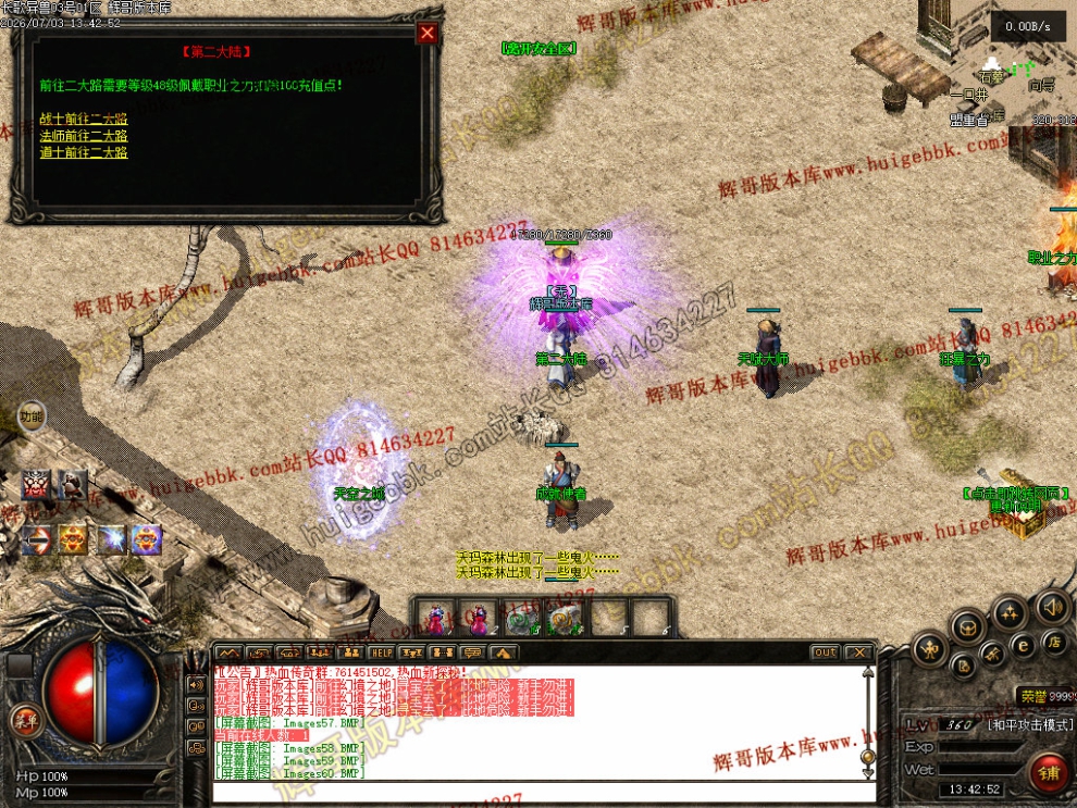 00067.jpg