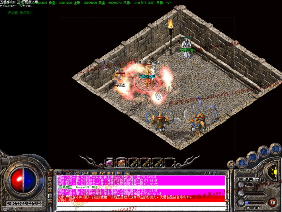 Images30.jpg