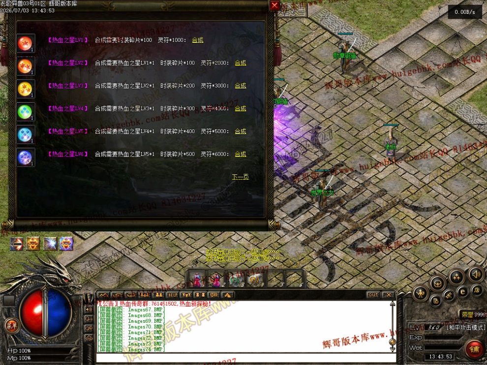 00081.jpg