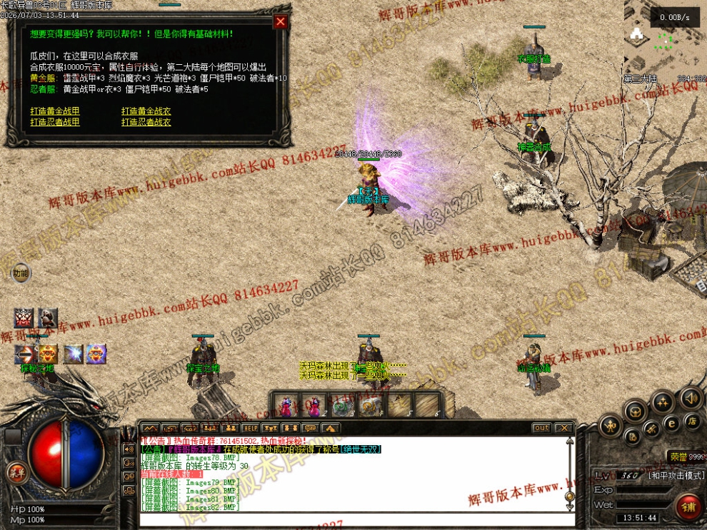 00089.jpg