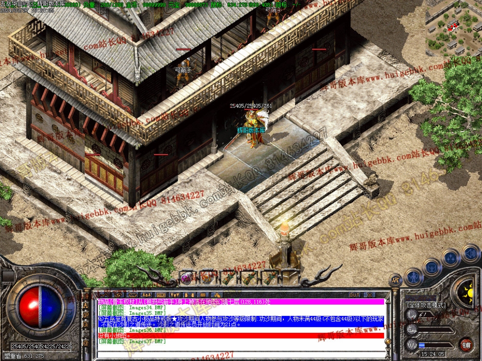 Images38.jpg