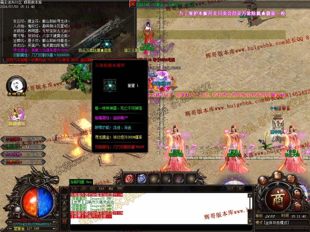 Images31.jpg