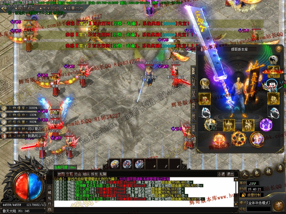 00019.jpg