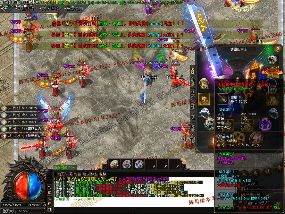 00020.jpg