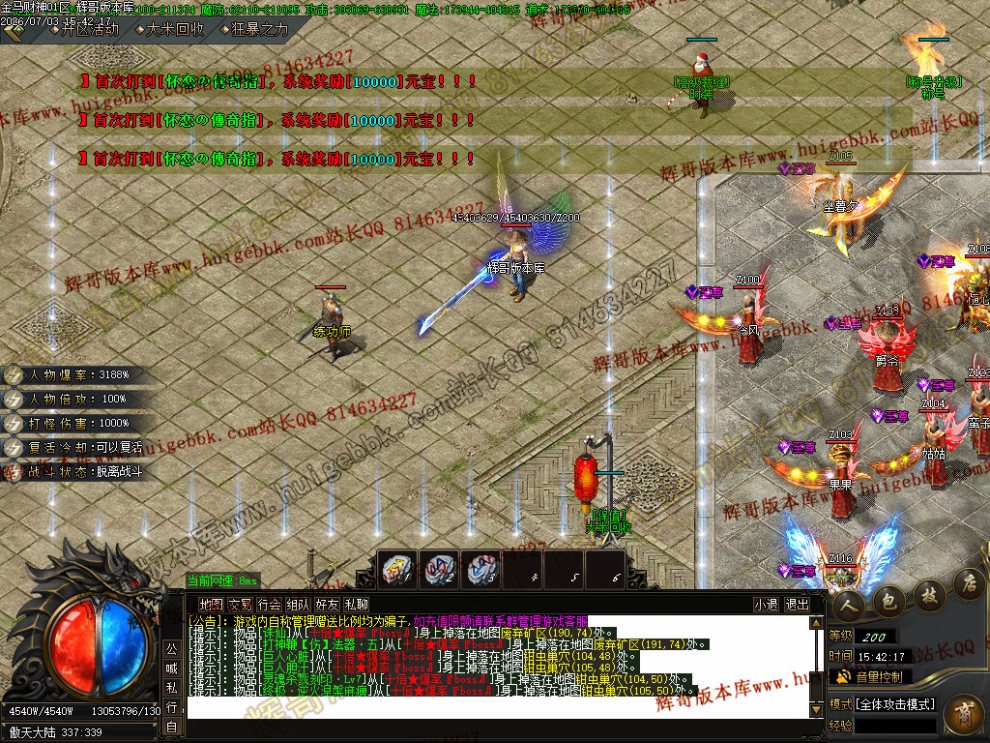 00034.jpg