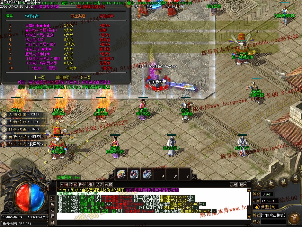 00040.jpg