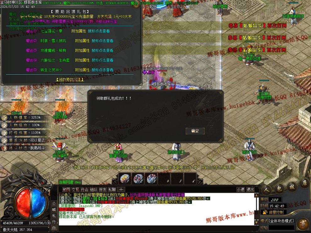 00043.jpg