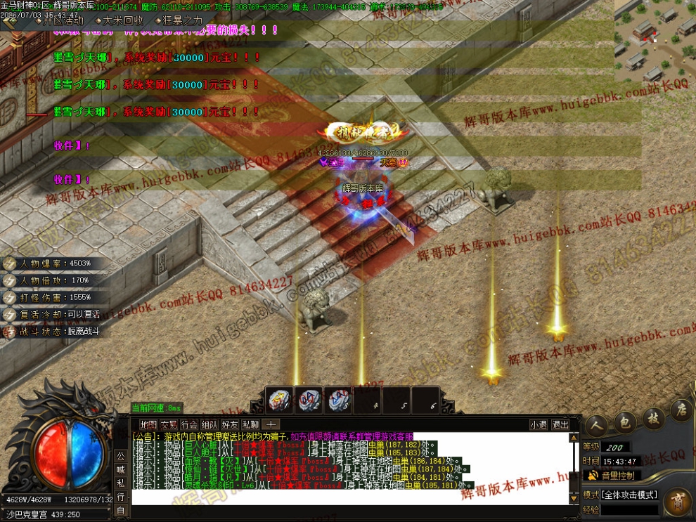 00049.jpg