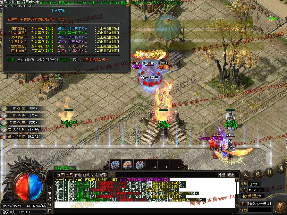 00051.jpg