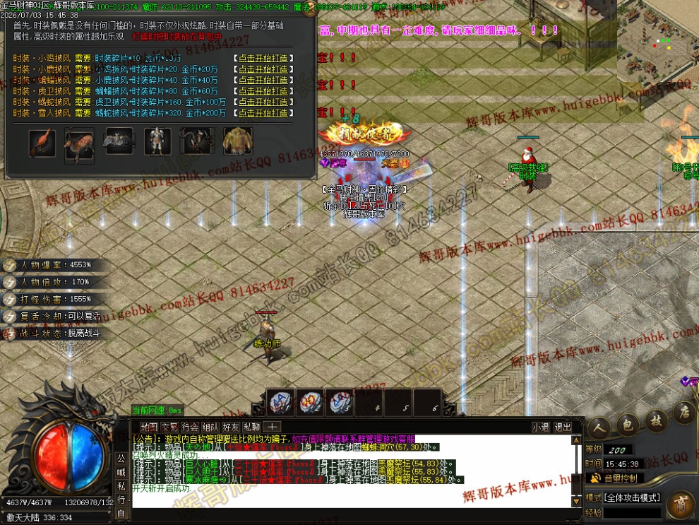 00053.jpg