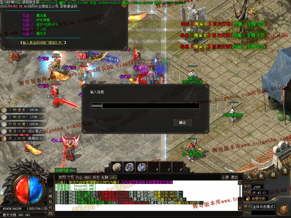 00046.jpg