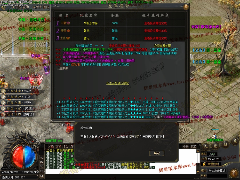 00047.jpg