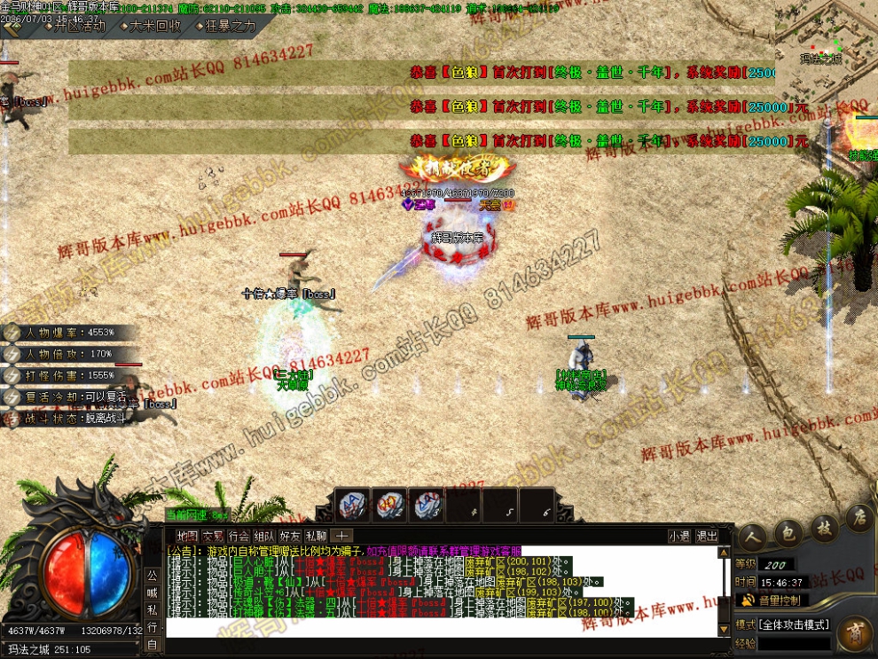 00061.jpg