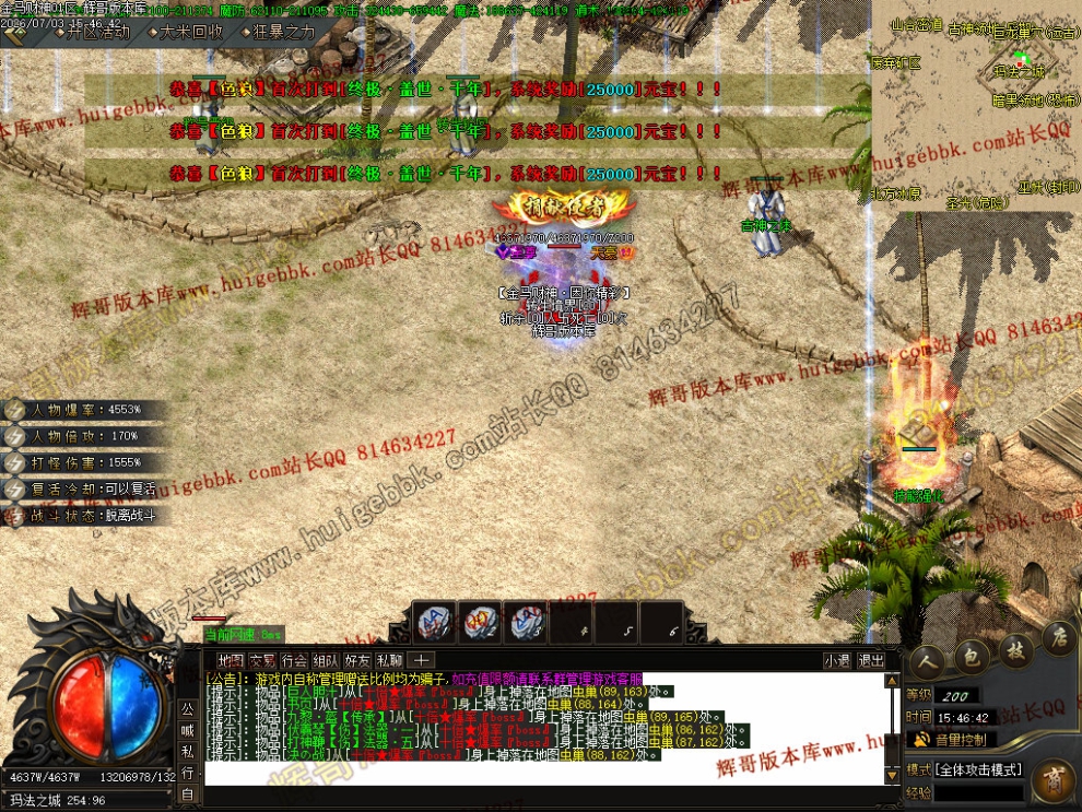 00062.jpg