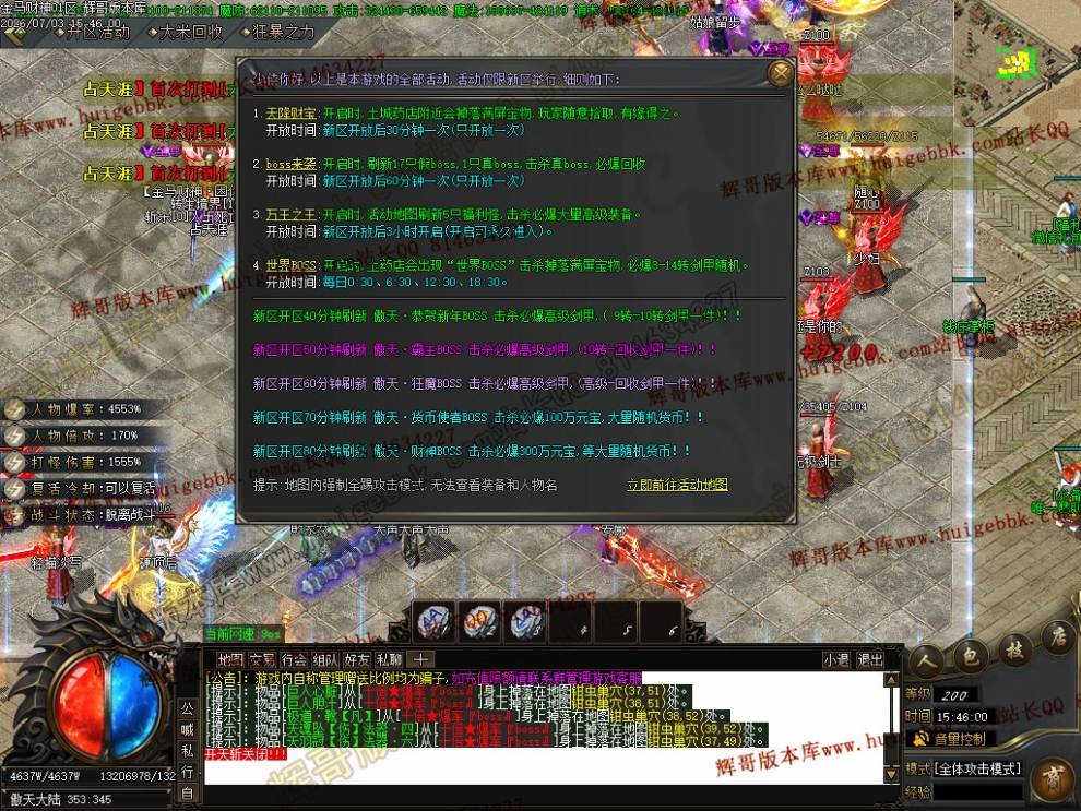 00055.jpg