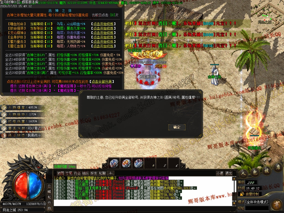 00069.jpg