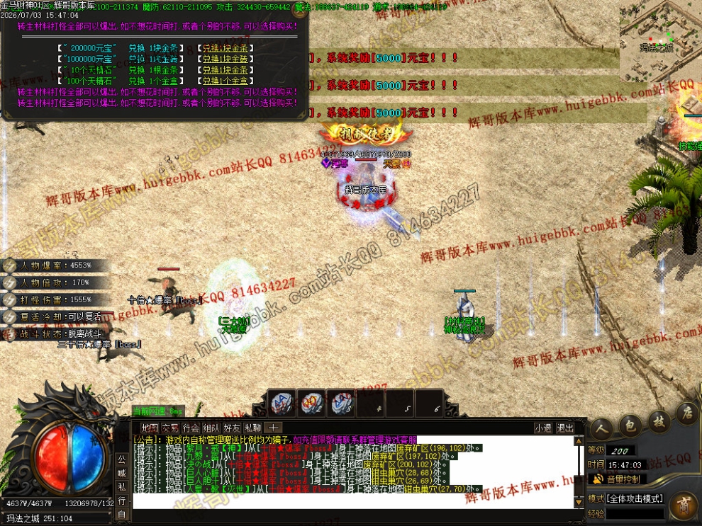00066.jpg