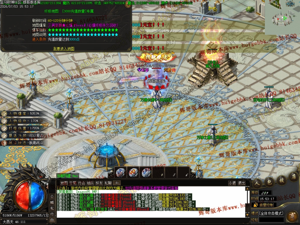 00088.jpg