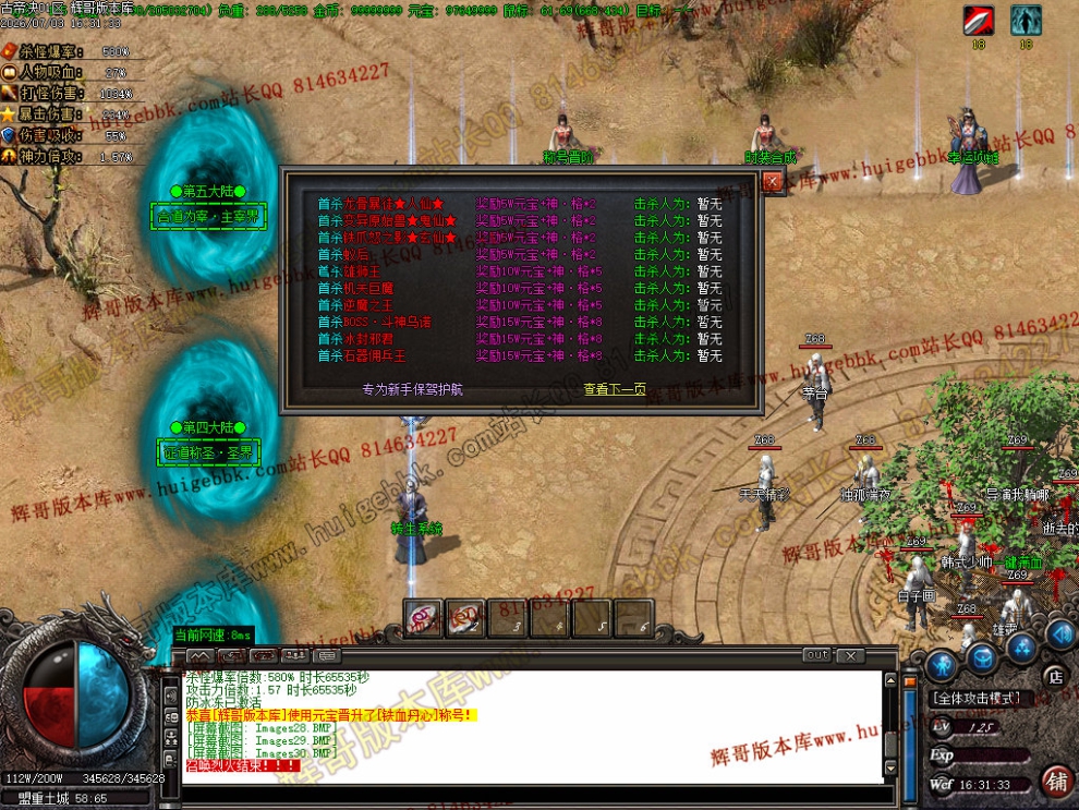 Images31.jpg