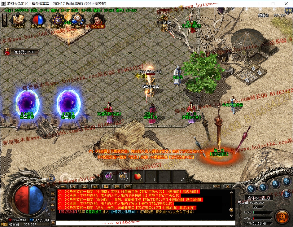 3.jpg