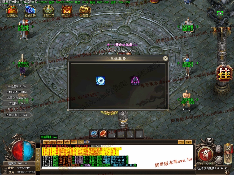 00020.jpg