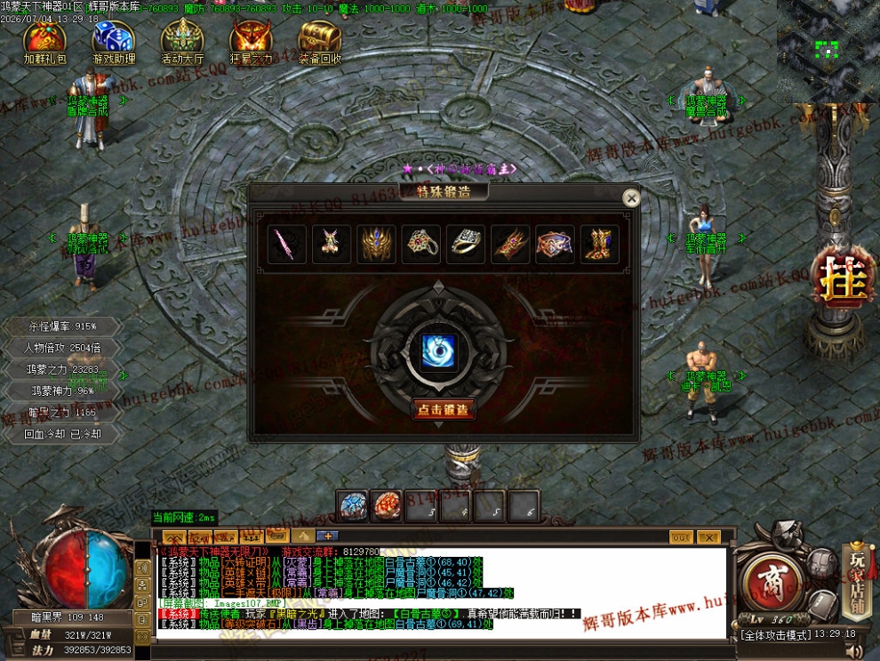 00021.jpg