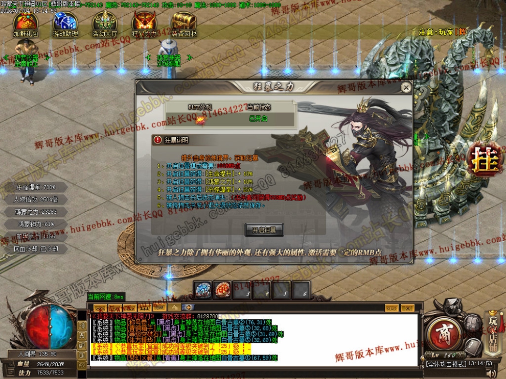 00053.jpg