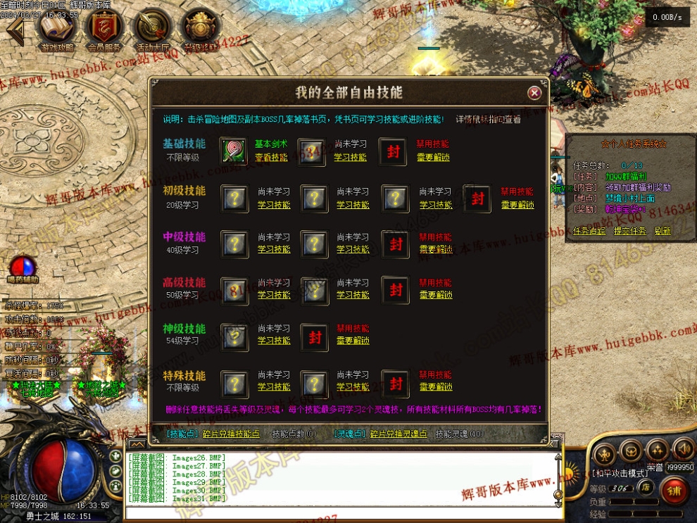 00034.jpg