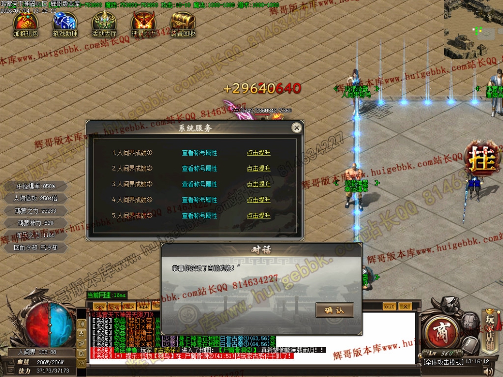 00059.jpg