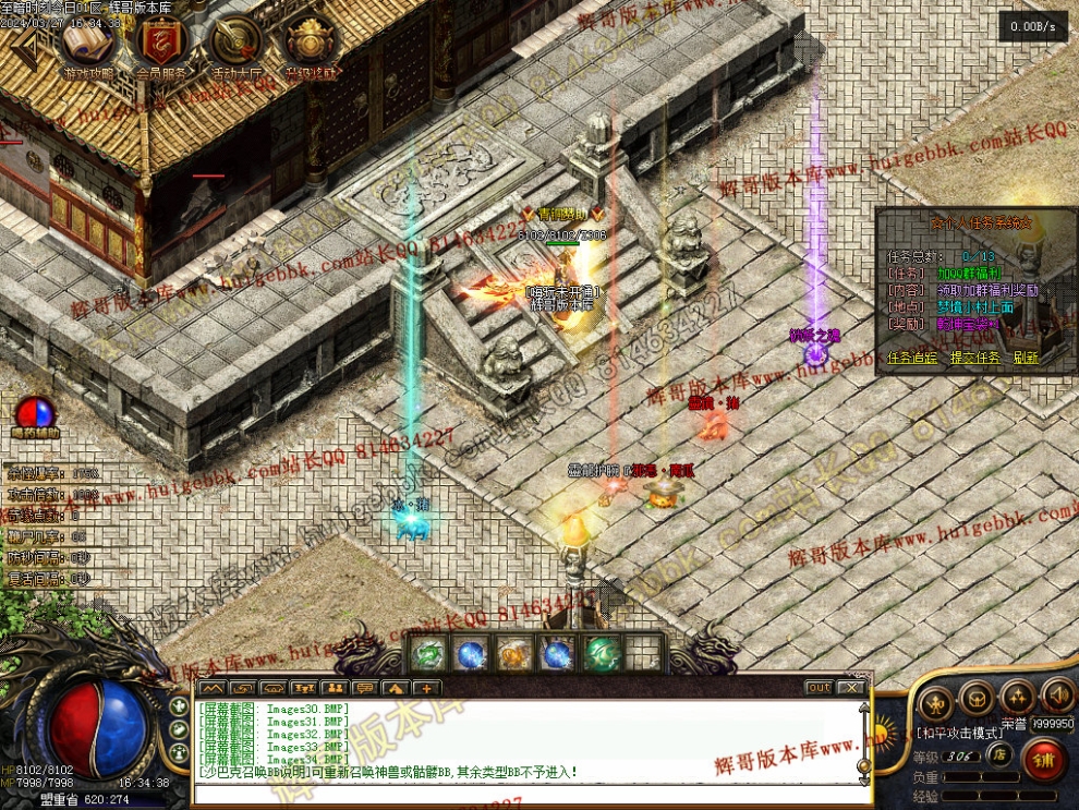 00037.jpg
