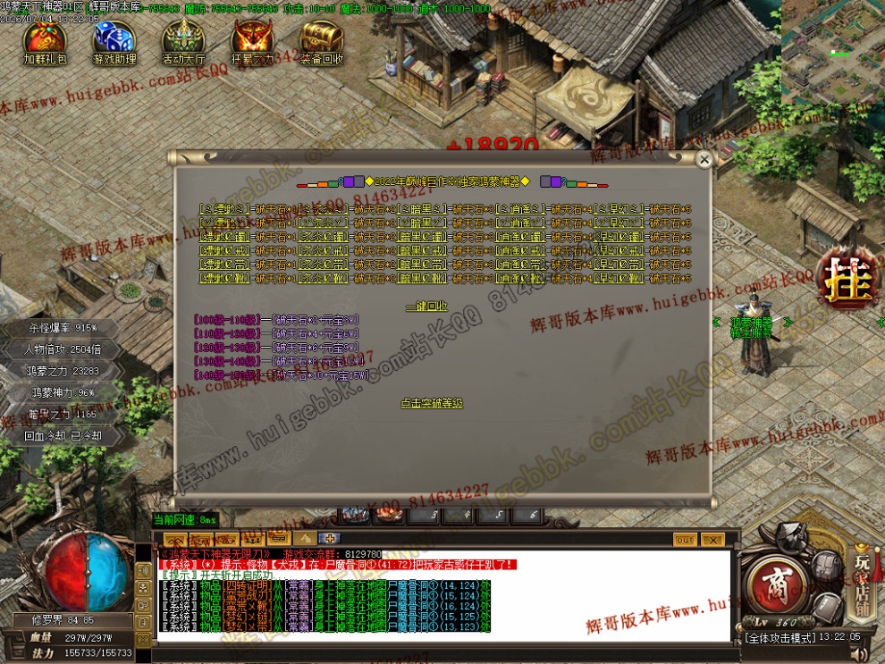 00088.jpg