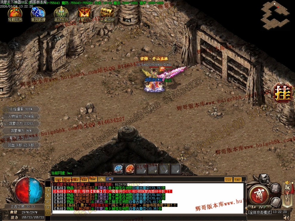 00089.jpg