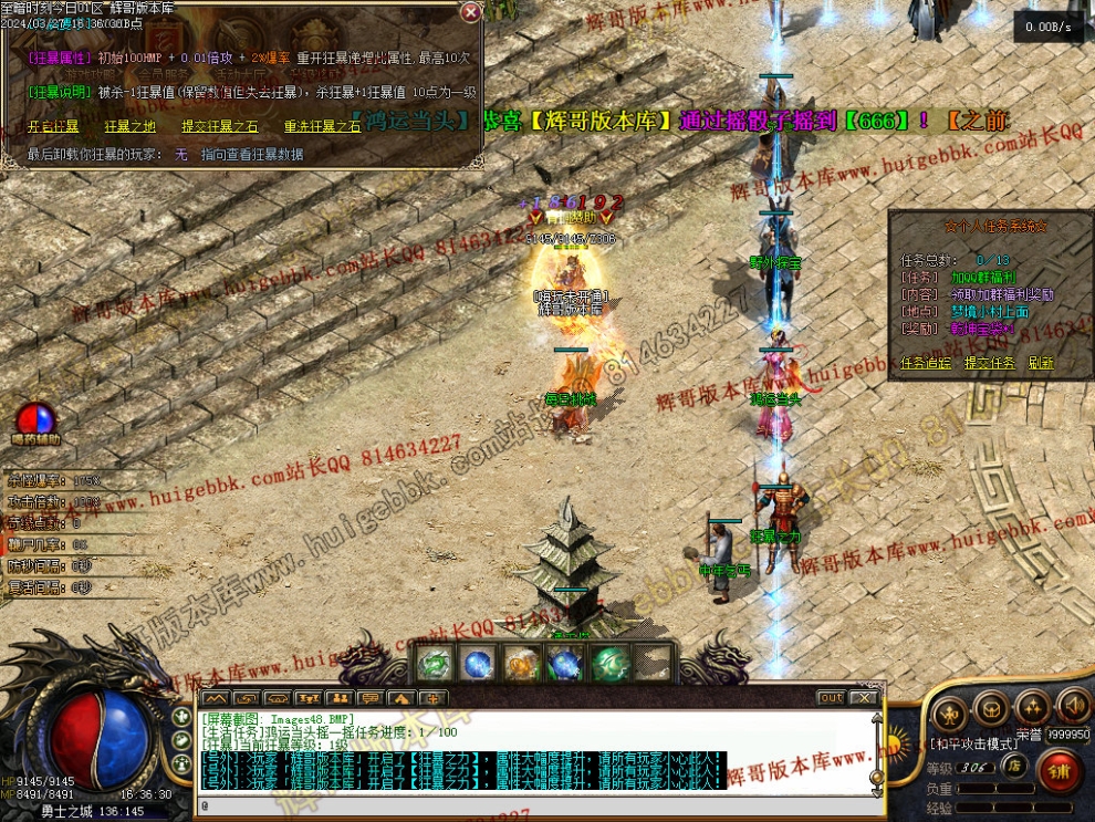 00051.jpg