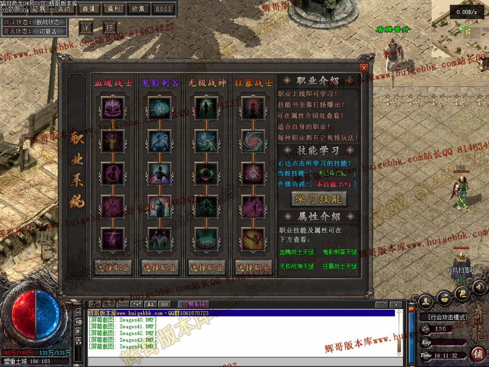 00047.jpg