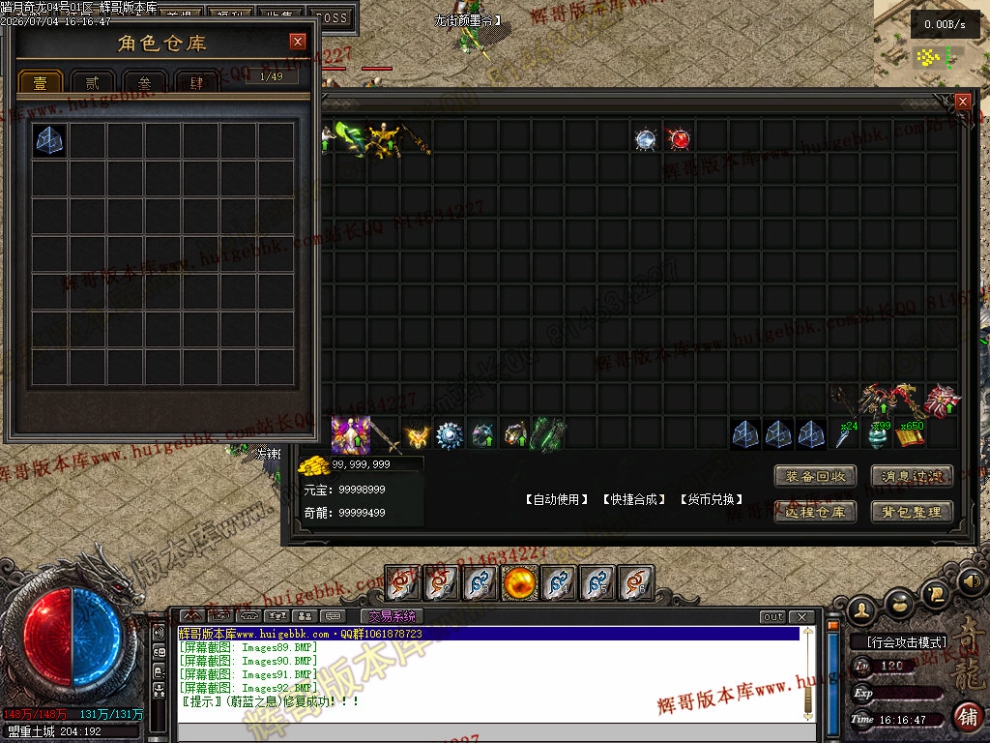 00095.jpg