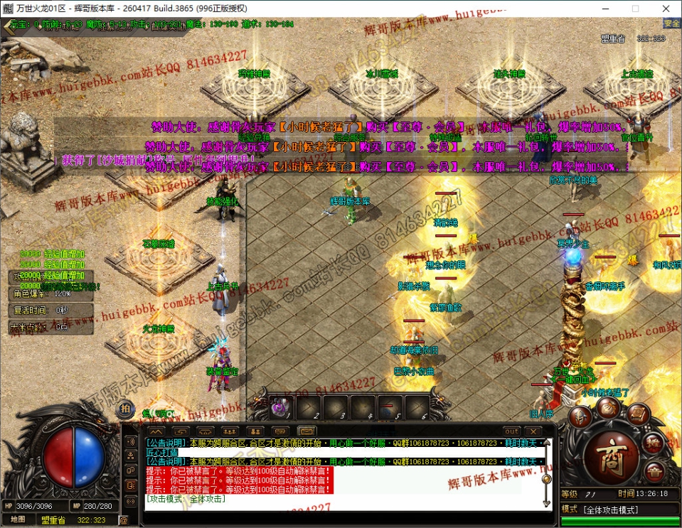 5.jpg