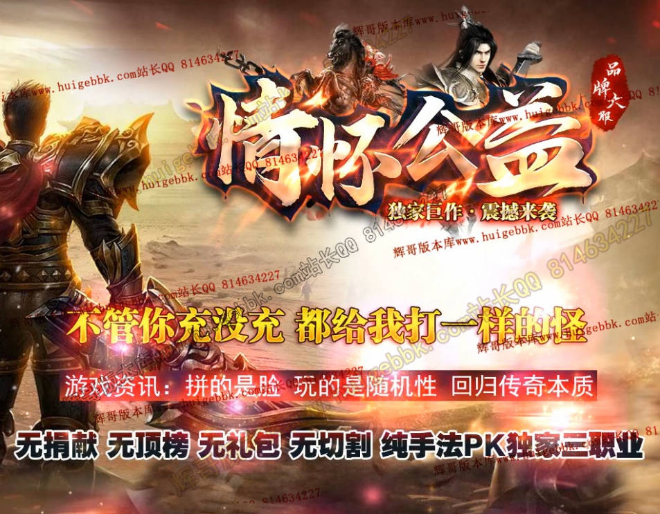 6c3d87ed-e19d-47bd-b76f-cc822192041f.jpg