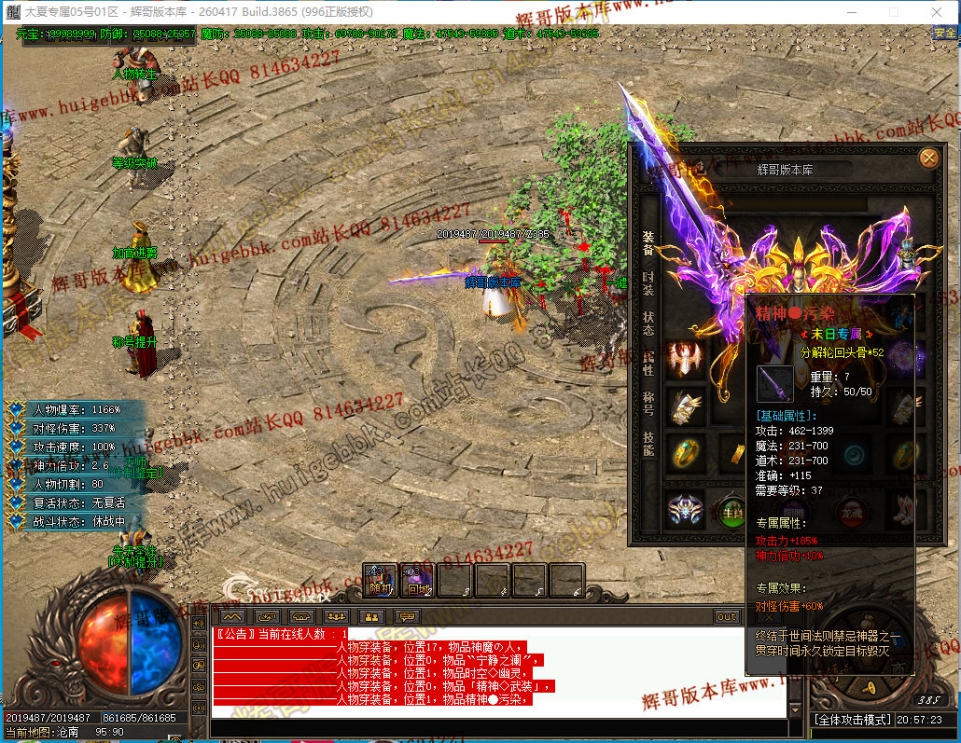 0006.jpg