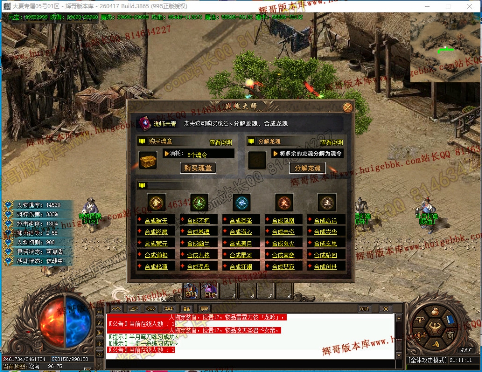00049.jpg
