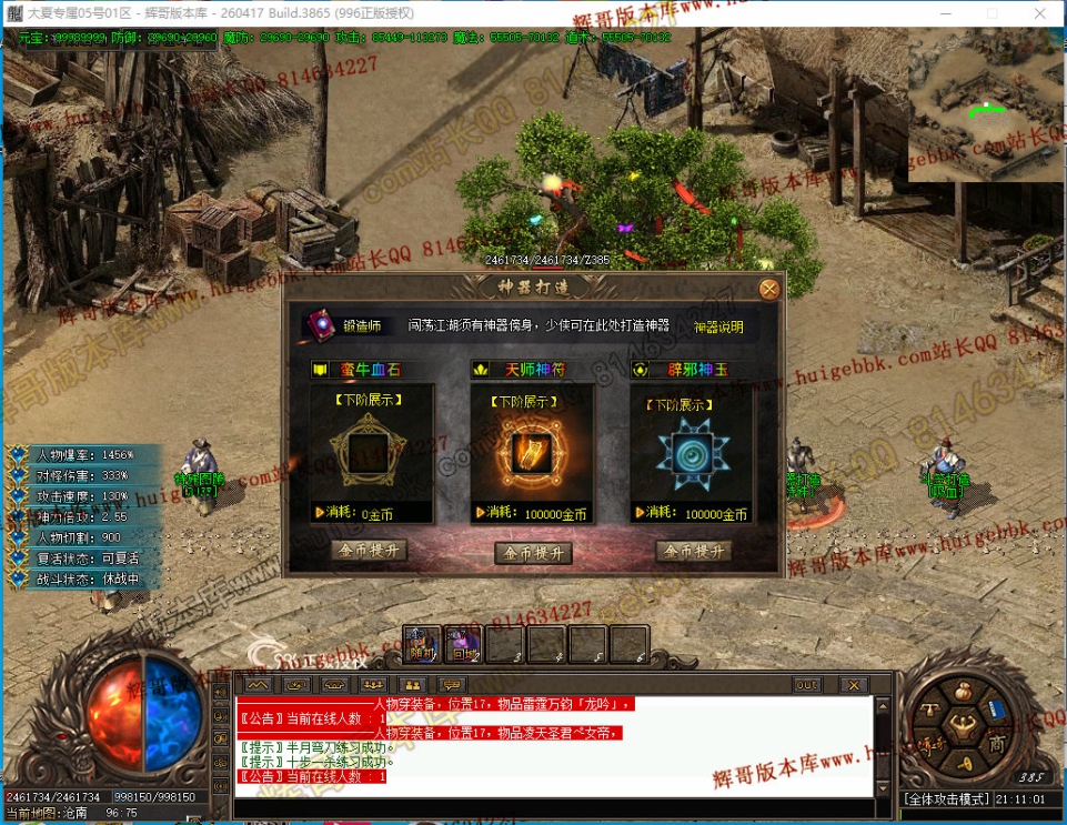 00050.jpg