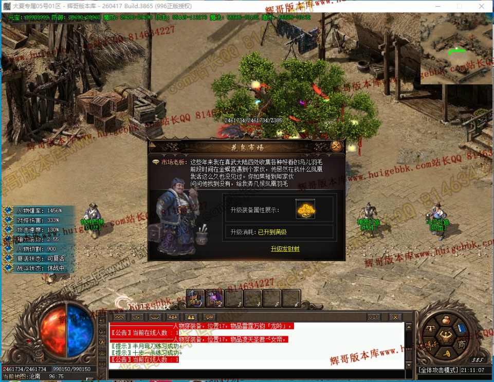 00053.jpg