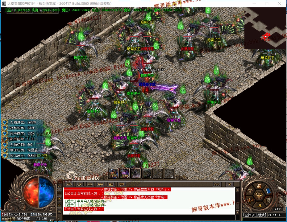00064.jpg