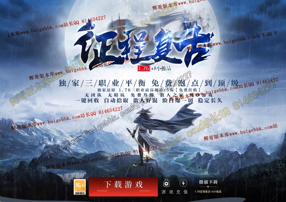 {ABFC55FB-7F61-401a-8168-98DE49A23AAE}.jpg
