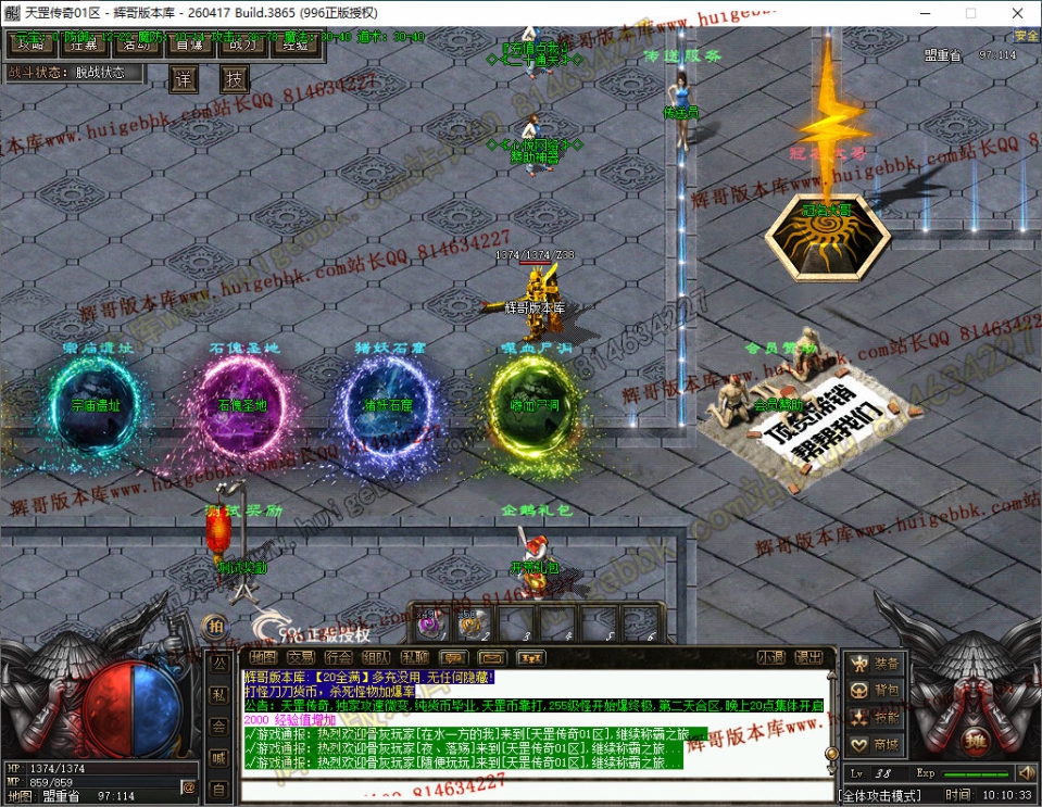 3.jpg