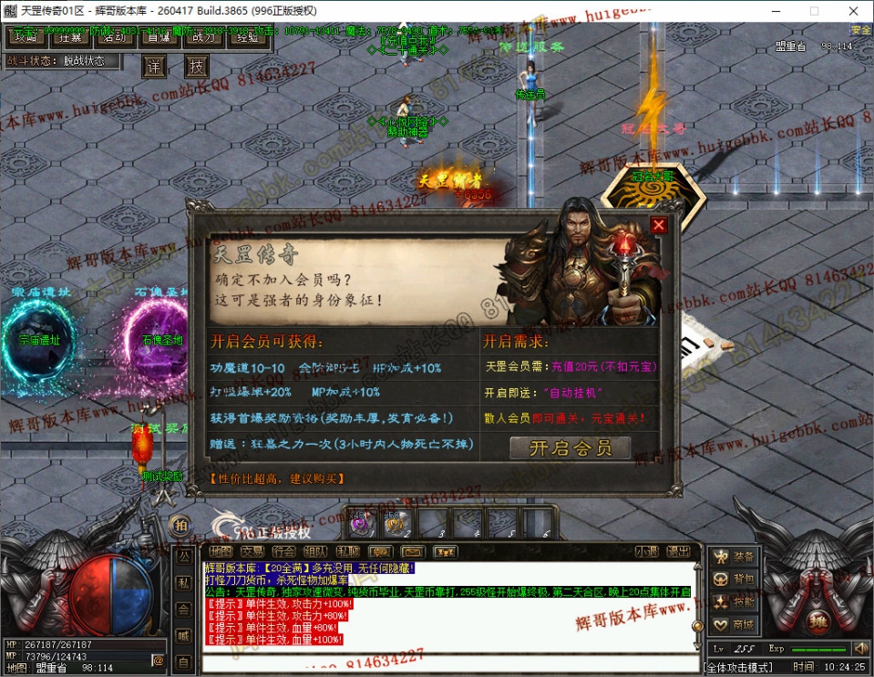 17.jpg