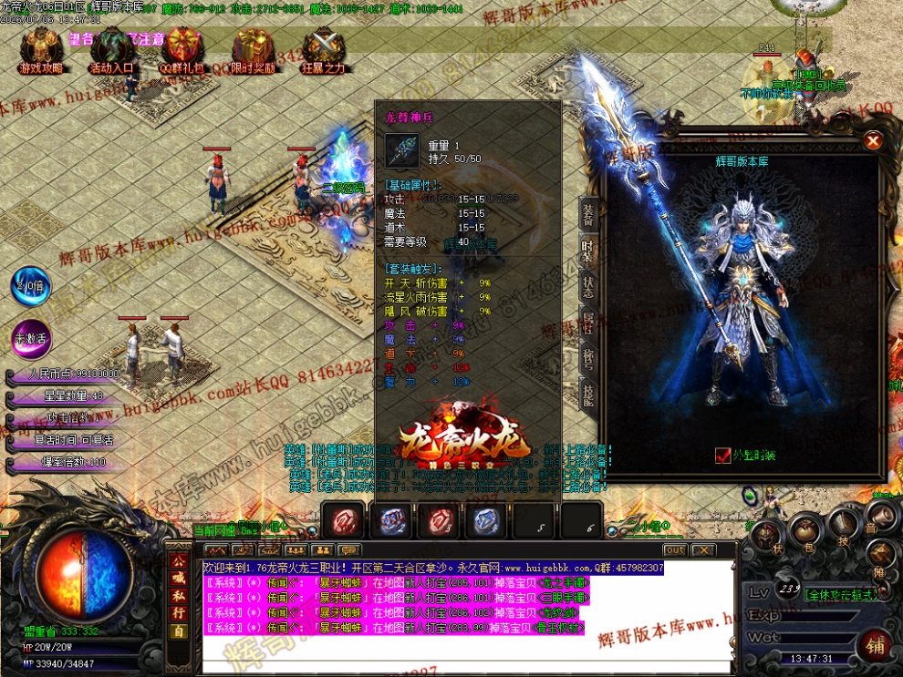 00036.jpg