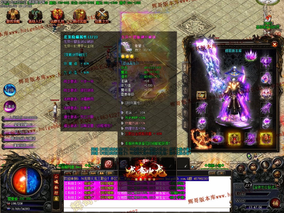 00029.jpg